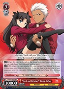 Lord and Retainer Rin & Archer - FS/S36-E050 - RR