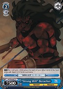 Strong Will Berserker - FS/S36-E081 - U