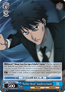 Further Attack Souichirou Kuzuki - FS/S36-E082 - C