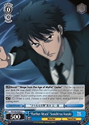 Further Attack Souichirou Kuzuki - FS/S36-E082 - C