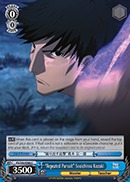 Repeated Pursuit Souichirou Kuzuki - FS/S36-E086 - C