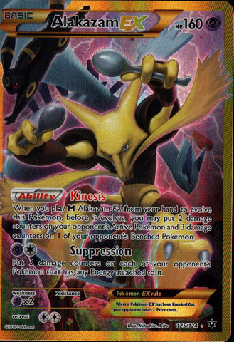 Alakazam EX - 125/124 - Secret Rare