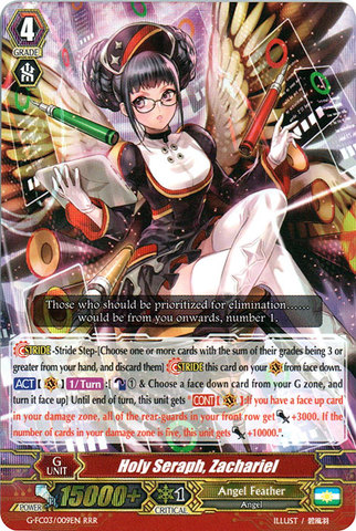 Holy Seraph, Zachariel - G-FC03/009 - RRR
