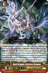 Dark Dragon, Distress Dragon - G-FC03/010 - RRR