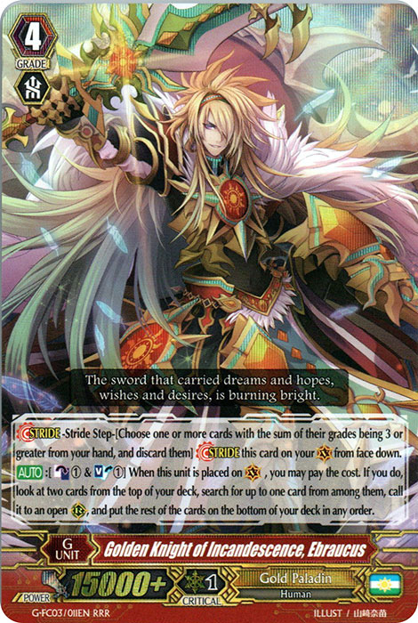 Golden Knight of Incandescence, Ebraucus - G-FC03/011 - RRR