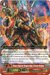 Flame Emperor Dragon King, Iresist Dragon - G-FC03/013 - RRR