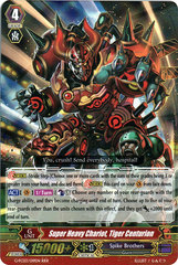 Super Heavy Chariot, Tiger Centurion - G-FC03/019 - RRR