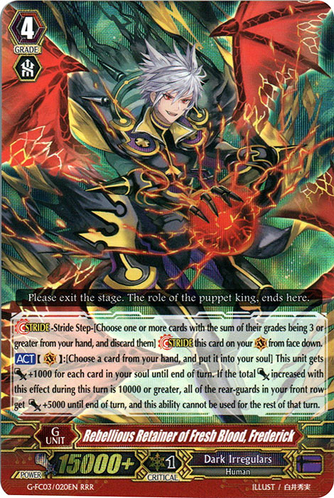 Rebellious Retainer of Fresh Blood, Frederick - G-FC03/020 - RRR