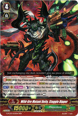 Wild-fire Mutant Deity, Staggle Dipper - G-FC03/023 - RRR