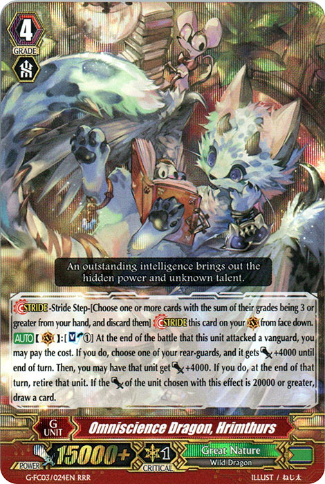 Omniscience Dragon, Hrimthurs - G-FC03/024 - RRR