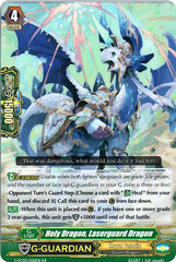 Holy Dragon, Laserguard Dragon - G-FC03/025 - RR