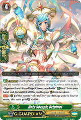 Holy Seraph, Oriphiel - G-FC03/027 - RR