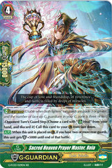 Sacred Heaven Prayer Master, Reia - G-FC03/029 - RR