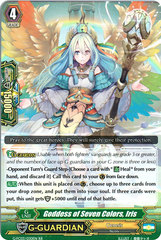 Goddess of Seven Colors, Iris - G-FC03/030 - RR