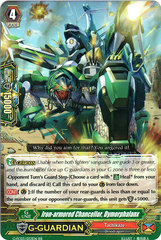 Iron-armored Chancellor, Dymorphalanx - G-FC03/033 - RR