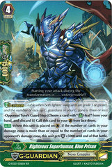 Righteous Superhuman, Blue Prison - G-FC03/036 - RR