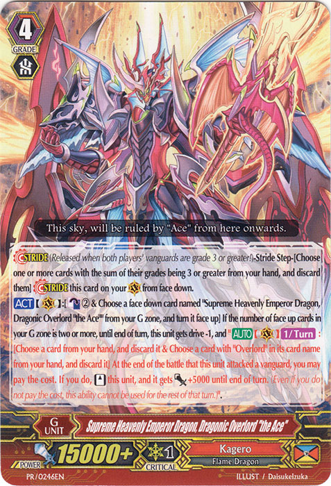 Supreme Heavenly Emperor Dragon, Dragonic Overlord The Ace - PR/0246EN - PR