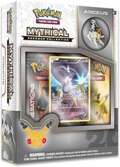 Arceus - Mythical Pokemon Collection Box Pin