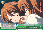 Guiding Role - SY/WE09-E12 - C