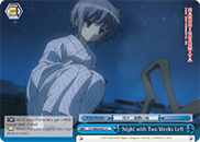 Night with Two Weeks Left - SY/WE09-E27 - C