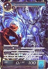 Mirage Golem - PR2014-013 - PR