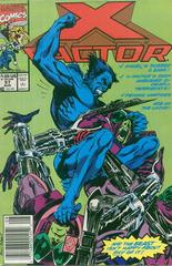 X-Factor #57 - Reflections - (August, 1990)