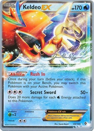 Keldeo-EX - 49/149 - Jacob Van Wagner - WCS 2015