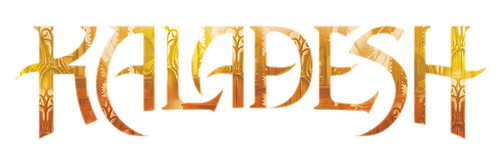 Kaladesh Booster Box - Chinese Simplified