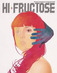 Hi Fructose Magazine Quarterly #40