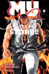 My Love Story Graphic Novel Vol 09