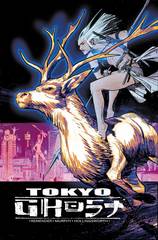 Tokyo Ghost #9 Cvr A Murphy & Hollingsworth (Mr)