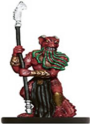 Vicious Bearded Devil Demonweb