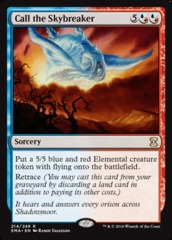 Call the Skybreaker - Foil