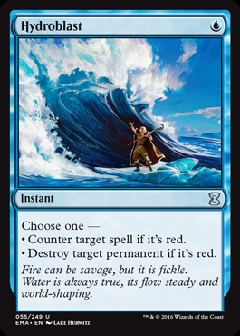 Hydroblast - Foil