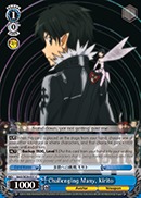 Challenging Many, Kirito - SAO/SE26-E31 - C