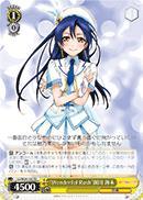 LL/W24-102 TD Wonderful Rush Umi Sonoda