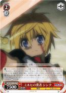 DD/WE12-T07 TD Cinque Millhi's Hero