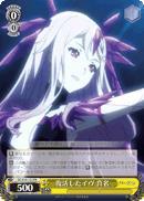 GC/S16-122 PR Mana Resurrected Eve