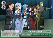 Braves of 27th floor - SAO/SE26-E21 - C - Foil