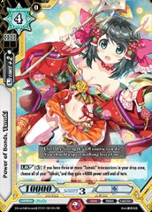 Power of Bonds, Tamaki - BT01/001EN - RR