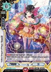 Yellow Dragon of Rage, Tamaki - BT01/003EN - RR