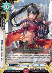 Full-Force Strike, Sena - BT01/004EN - R