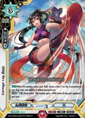 Carnage Leg, Sena - BT01/005EN - R