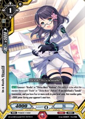In a Rush, Tamaki - BT01/007EN - R