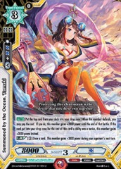 Summoned by the Ocean, Tamaki - BT01/011EN - U