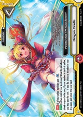 Dragon Cradle - BT01/028EN - PxR