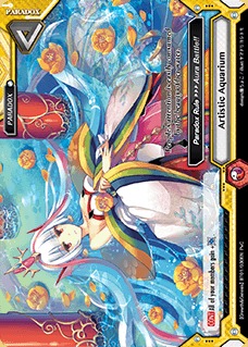 Artistic Aquarium - BT01/030EN - PxC