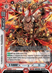 Forbidden Overtrance, Yoshichika - BT01/031EN - RR