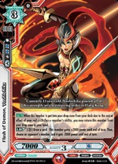 Flash of Demon, Yoshichika - BT01/041EN - U