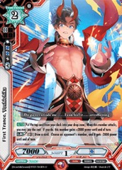 First Trance, Yoshichika - BT01/043EN - U